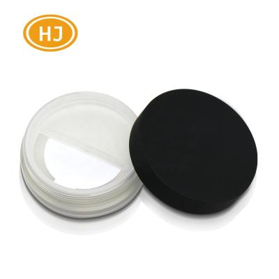 China High Quality Loose Powder 5g/8g/10g Makeup Loose Powder Jar With Sifter for sale