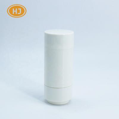 China Loose Powder Plastic Loose Powder Jar With Brush for sale