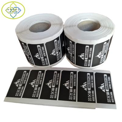 China Custom printed barcode battery sticker waterproof cheap sticker synthetic paper self-adhesive printing for sale