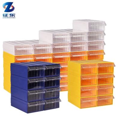 China Japan Style Trash Bin Wholesale Stackable Plastic Storage Cabinet Box Shelf Box Wall Mounted Storage Boxes for sale