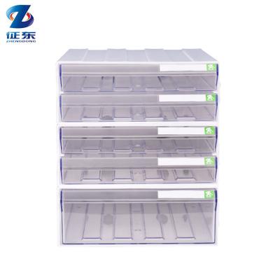 China 12 Drawers KOREAN Plastic Filing Cabinet File Organizer Small Office Desk Organizer Box Desk Organizer for sale