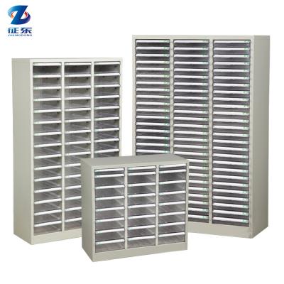 China (Height)Adjustable Office File Cabinet Metal Office Cabinet Storage Desk Cabinet Drawer Unit For Office for sale