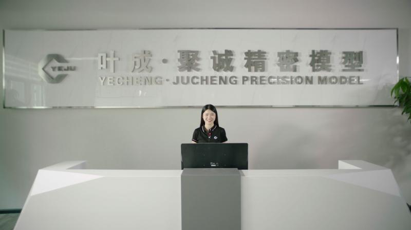 Verified China supplier - Shenzhen Jucheng Precision Model Co., Ltd.