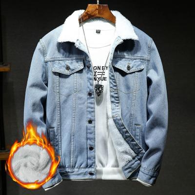 China Factory wholesale men's winter men's denim jacket QUICK DRY plush thickened big fit warm loose casual thin jacket trend denim jacket for sale