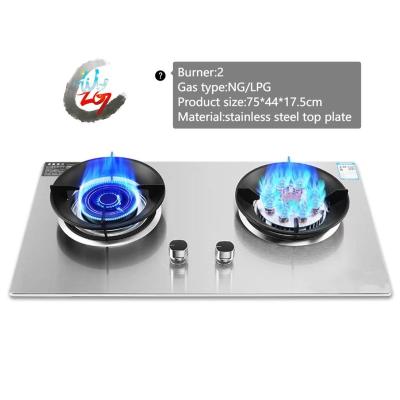 China Wholesale Household Factory Direct Supply Double Stove Stainless Steel Gas Stove for sale