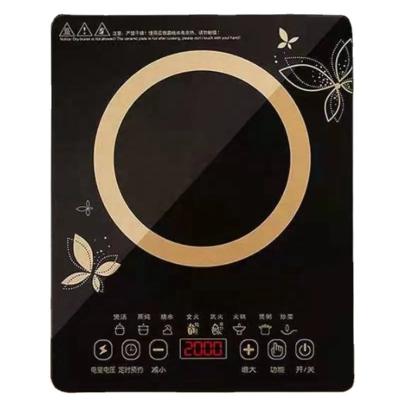 China Outdoor Environmental Protection Fire 2000W Black Touch Screen Anonymous Induction Cooker for sale