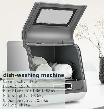 China Hotel Household Intelligent Dishwasher Wash Free Installation To Wash Dry Disinfection Integrated Dishwashing Machine for sale