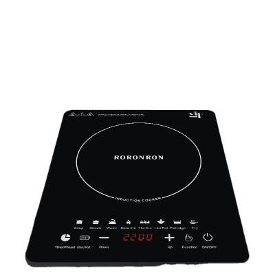 China Manufacturers Outdoor Factory Border Touch Control Smart Induction Cooker for sale