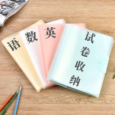 China Office School Folder Bags Large Capacity Transparent Plastic Multi-Layer Information Brochure Folder Button Type Book Storage Clip Tester Paper A3 for sale