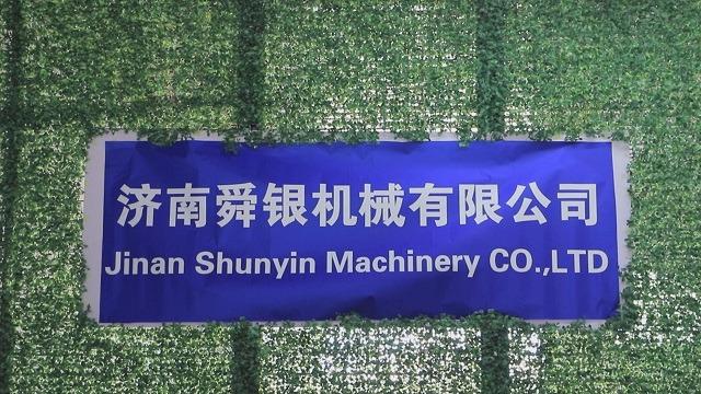 Verified China supplier - Jinan Shunyin Machinery Co., Ltd