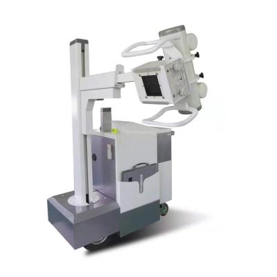 China Portable Metal Digital X-Ray U-arm Digital Radiography System X Ray Machine for sale