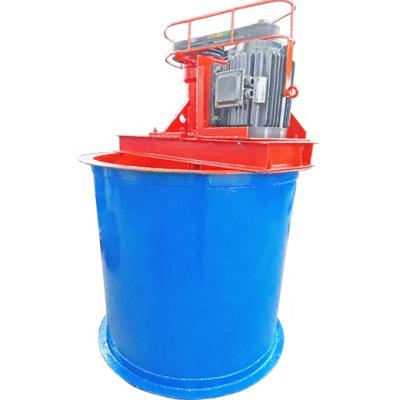 China Professional mining equipment China flocculant agitation tank, mine agitator tank/mixing tank for sale