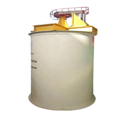 China Liquid with suspended solids agitation tank with stirring system for extracting process for sale