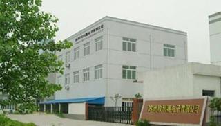 Verified China supplier - Suzhou Oulijia Electronic Co., Ltd.