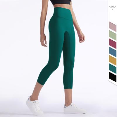 China 2021 New Skin Friendly Naked One Piece Breathable Seven Point Fitness Pants No Embarrassment Line High Waisted Tight Yoga Pants for sale