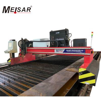 China Building Material Stores Gantry CNC Cutting Machine Gantry Plasma Cutting Torch and Flame Torch for Stainless Metal for sale