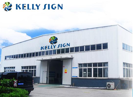 Verified China supplier - Chengdu Kelly Advertising Co., Ltd.