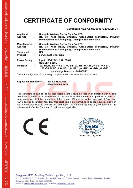 CE - Chengdu Kelly Advertising Co., Ltd.