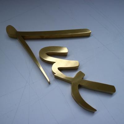 China Custom Buildings Stainless Steel Letter Signs 3D Metal Logo Letter Signs for sale