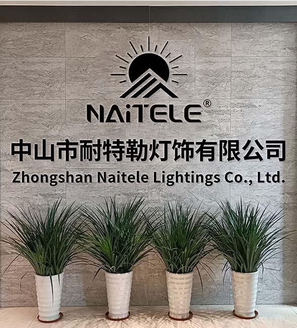 Verified China supplier - Zhongshan Naitele Lighting Co., Ltd.