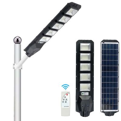 China Outdoor Induction Yard Garden Street Waterproof 30w 60w 90w 120W 150W All In One Led Solar Light for sale