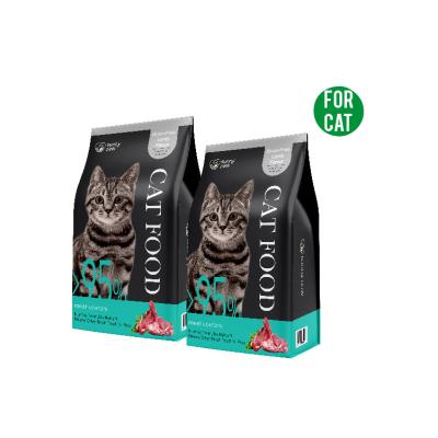 China Sustainable Freeze Dried Food for Cats with Skin Care Formula Maintains Raw Scent and Natural Flavor for sale