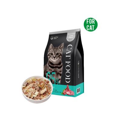 China Sustainable Hot Selling Custom Natural Pet Food OEM Logo 45g Cat Freeze Dried Treats Pet Food For Cats for sale