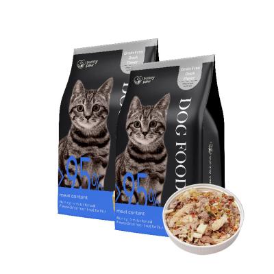 China Viable Pet Freeze Dried Duck Blueberry Dog Cat Treat Supplement Low MOQ Block for sale