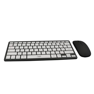 China 2.4g BT Keyboard Ultra Thin Multi-Channel Wireless Mouse Combo For Laptop Imac Notebook for sale