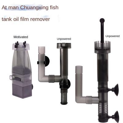 China ATMAN Aquarium Surface Filter Cleaner Viable Aquarium Surface Filter for sale