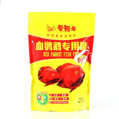 China Sustainable Mandancers Add Red Blood Parrot Fish Food Does Not Mix Water for sale