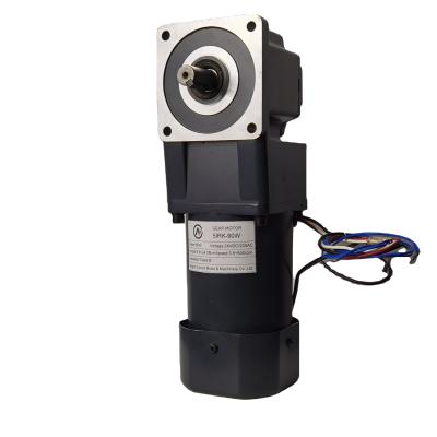 China IP44 90 Degree 40W 90W AC DC Right Angle Gearbox Motor Motor for sale