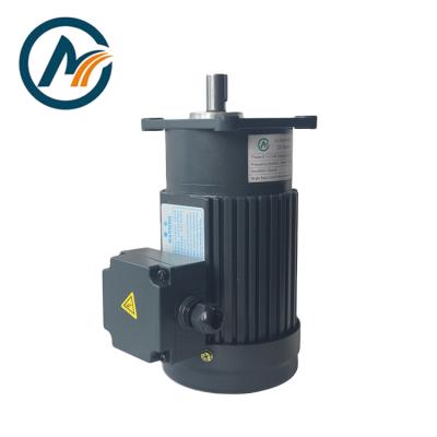 China IP44 Low Price 60 Rpm Shaded Hydraulic Pole Reducer CV 0.4Kw Vertical Gear Motor for sale