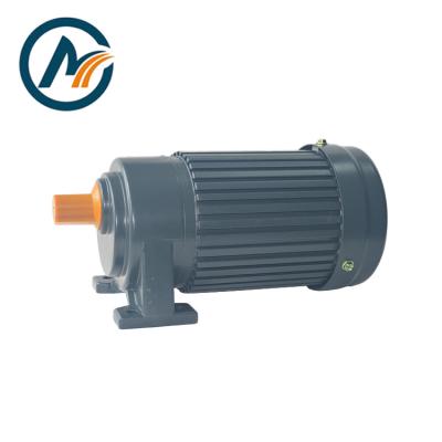 China Drip-proof CH-32-1500W 1.5KW 3 phase or single phase speed control AC asynchronous brake geared motor for sale