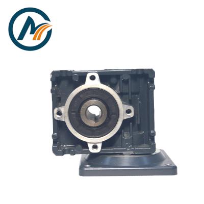 China NMRV63 NMRV Hotels Worm Gear Speed ​​Reducer for sale