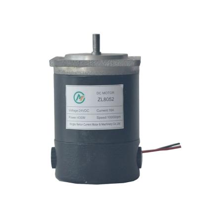 China IP45 200W industrial use 24V 12v PM DC output power motor for sale