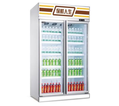 China Single-Temperature Lintee C-Store Beverage Display Cooler Air Cooling Double Door Refrigerator for sale