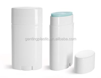 China Lip Balms Balm Tubes, Polypro Natural Oval Tubes With Caps, Plastic Deodorant Tubes for sale