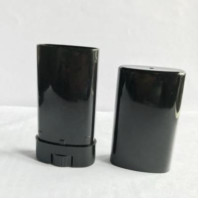 China Use for 15g water balm oval tubes with snap lid in white and black color, oval lip tube for sale