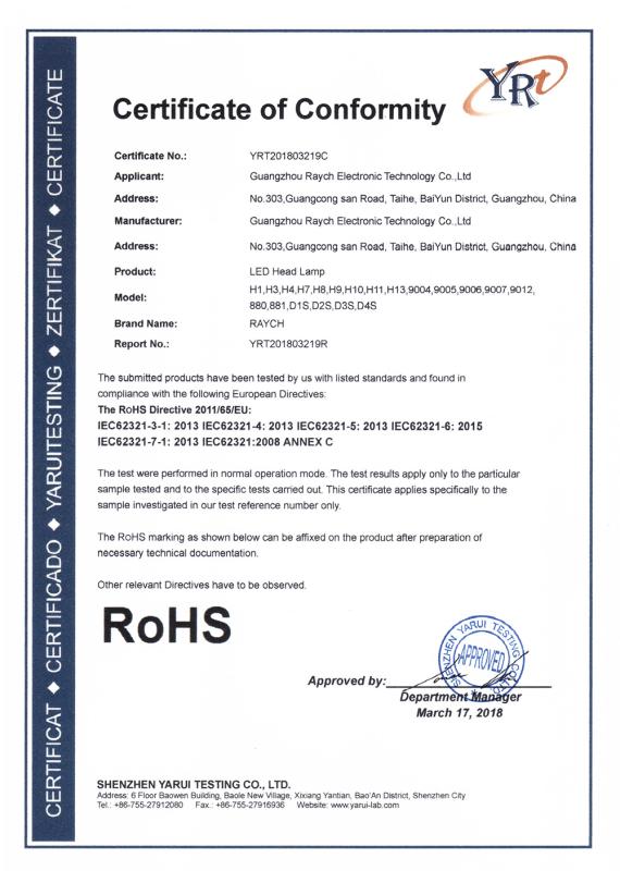 RoHS - Guangzhou Raych Electronic Technology Co., Ltd.