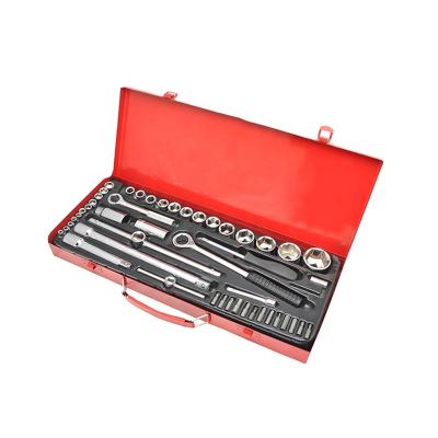 China Dr. Socket Set 24Pcs 1/2 Craftsman Tool Set 2022 Household and Auto Repair Tool Best Socket Set for sale