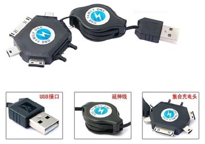 China 6 in 1 het laden cable/USB van USB intrekbare van de uitbreidingskabel/macht schakelaar van USB cable/USB Te koop