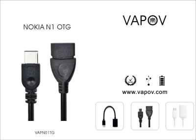 China USB 3.1 Type-C NOKIA N1  OTG Creative USB Cable and Data Transfer Cable  ROHS for sale