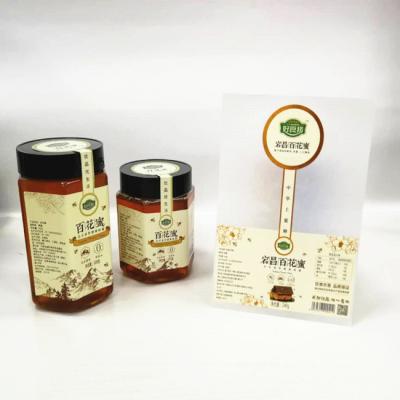 China Waterproof Custom Honey Jar Labels With Label for sale