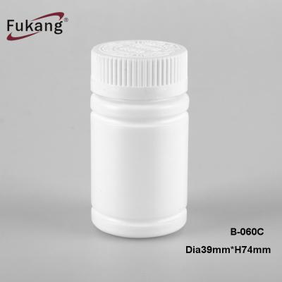 China 60ml Medicine Manufacturing Screw Cap HDPE Plastic Bottle , Cats Dogs / Pill Capsule Bottle for sale