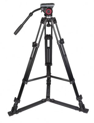 China Bosheng DCY-8018FS PORTABLE Professional Aluminum Camera Video Tripod Kit with Spreader for DSLR for sale