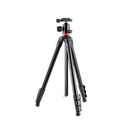 China Bosheng Professional Aluminum Non-slip Video Camera Tripod 15500mm 4 Sections Camera Tripod With Ball Head For Digital Camera for sale