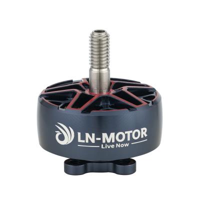 China Airplane 741.80W 2600KV 48.93A 2307 Brushless Runner DC Motor for rc drone for sale