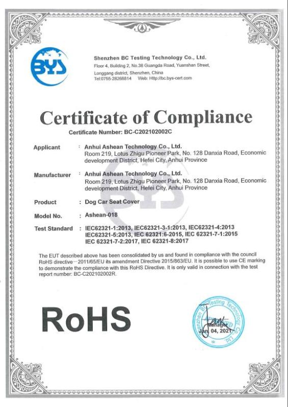 RoHS - Anhui Ashean Technology Co., Ltd.