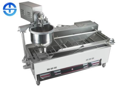 China Gas Automatic Donut Making Machine With 3 Molds, Commercial LPG Doughnut Maker for sale